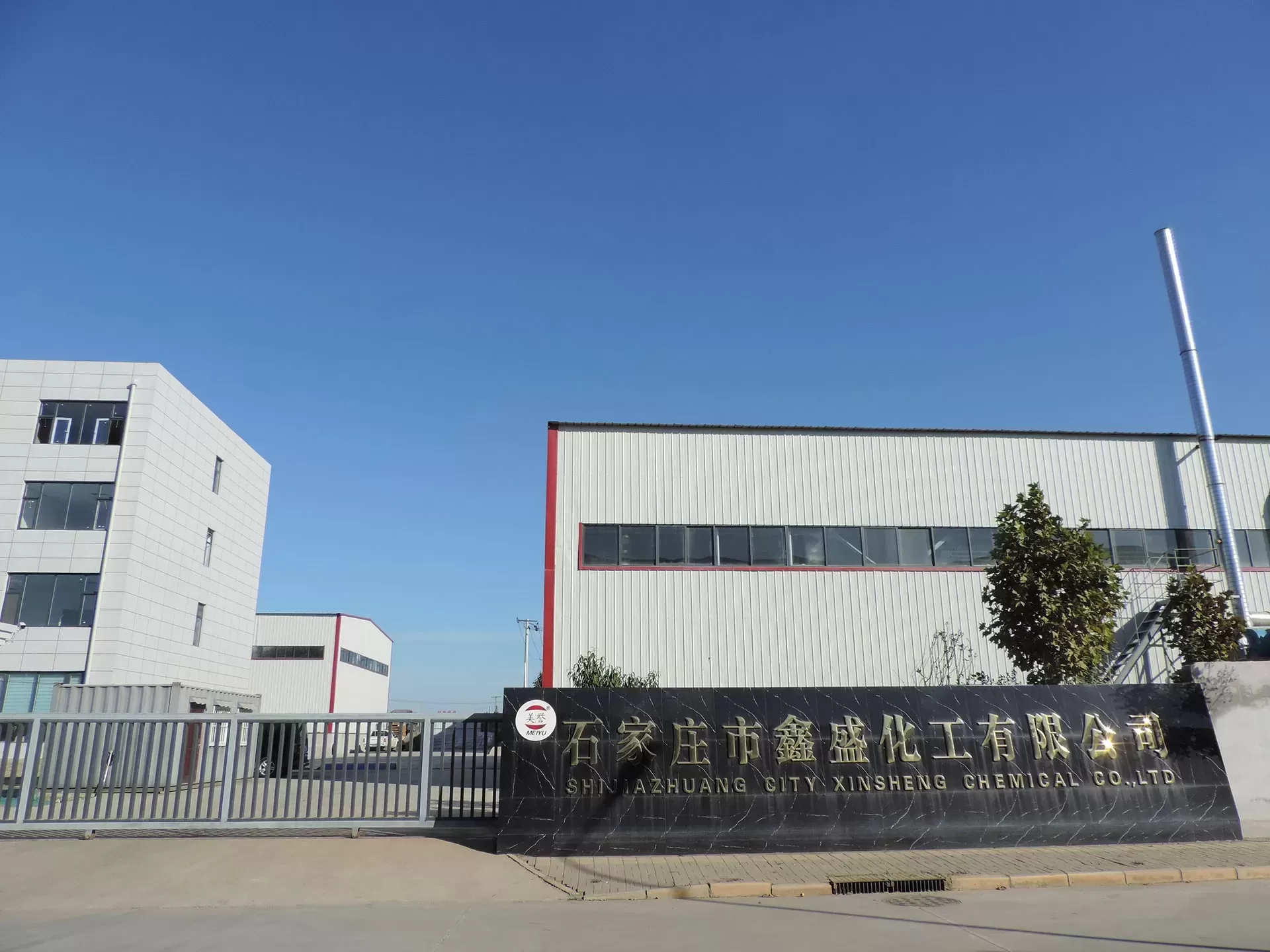 5 Material Parameters for Selecting Zinc Phosphate Manufacturers